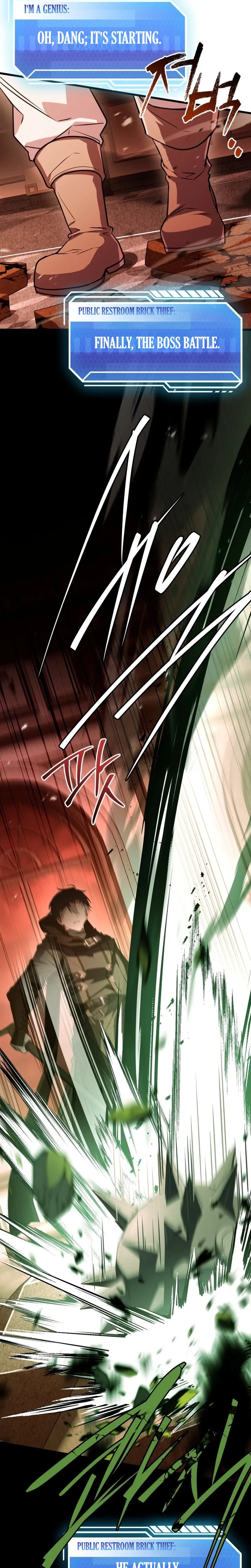 Sword God