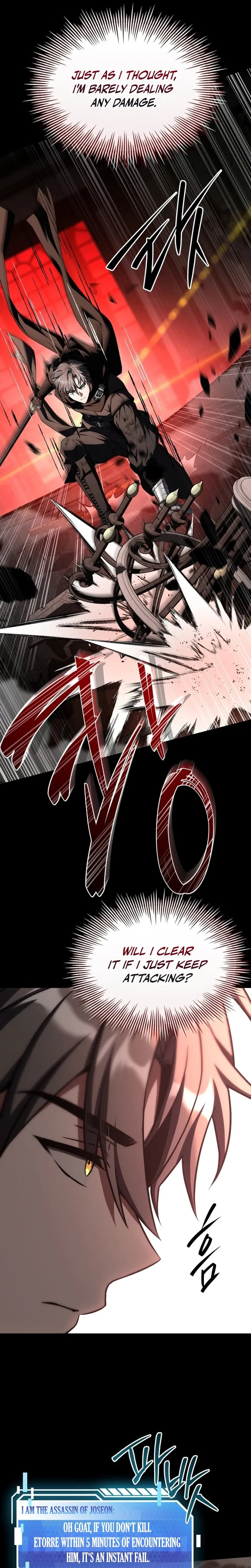 Sword God