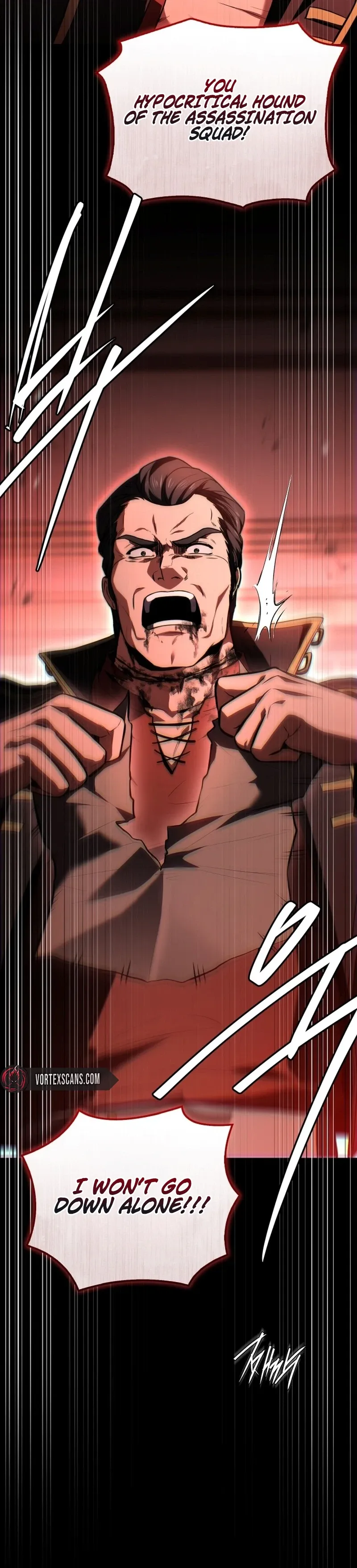 Sword God