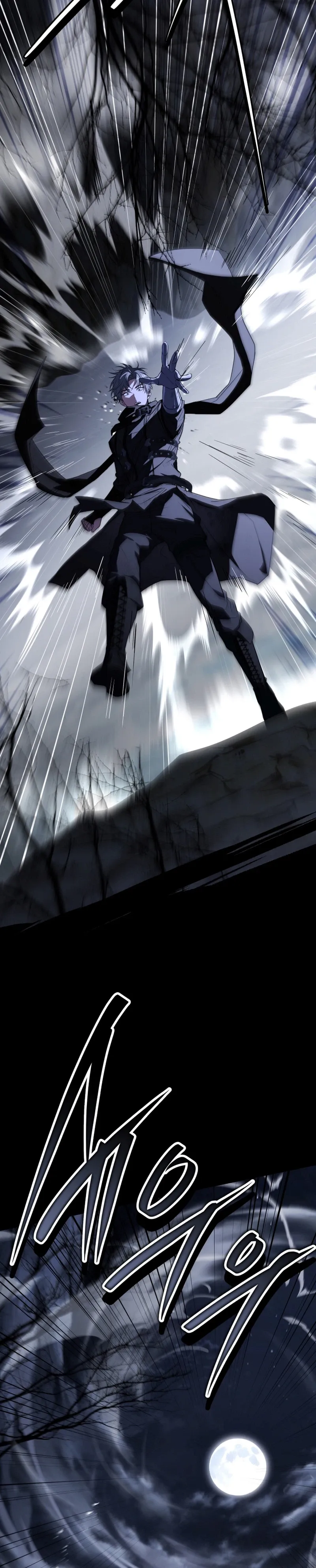 Sword God