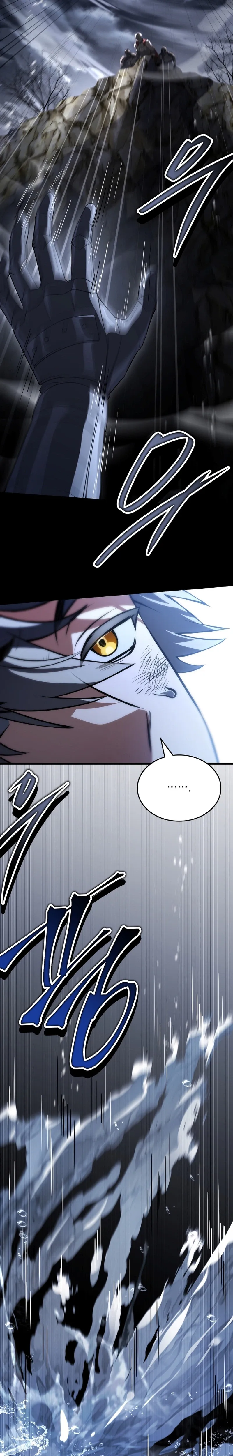 Sword God