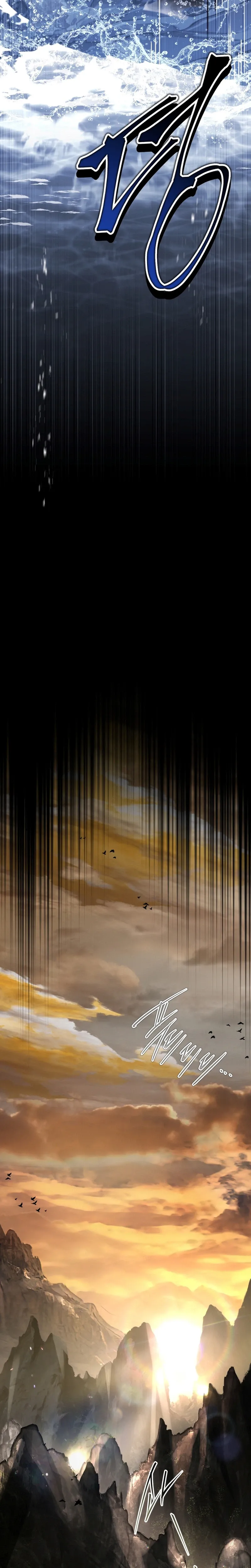 Sword God