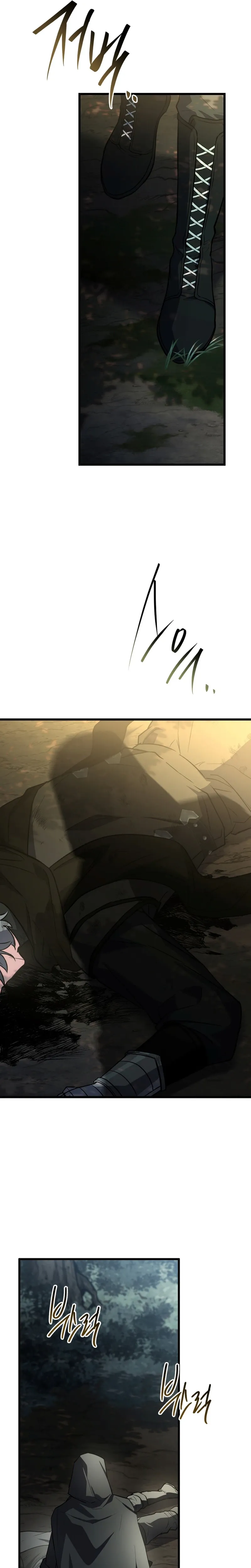 Sword God