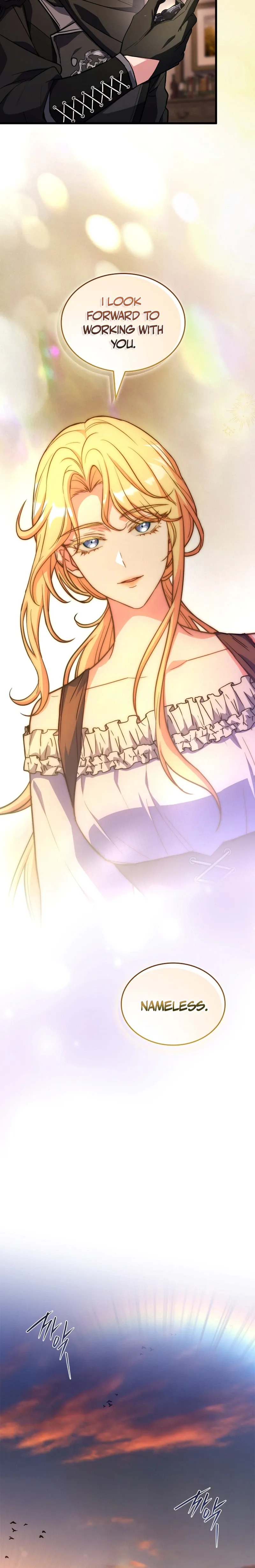 Sword God