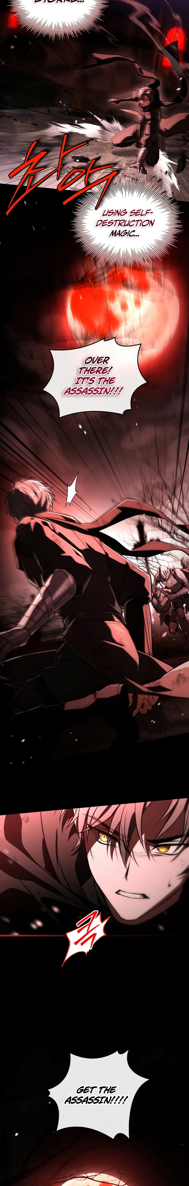 Sword God