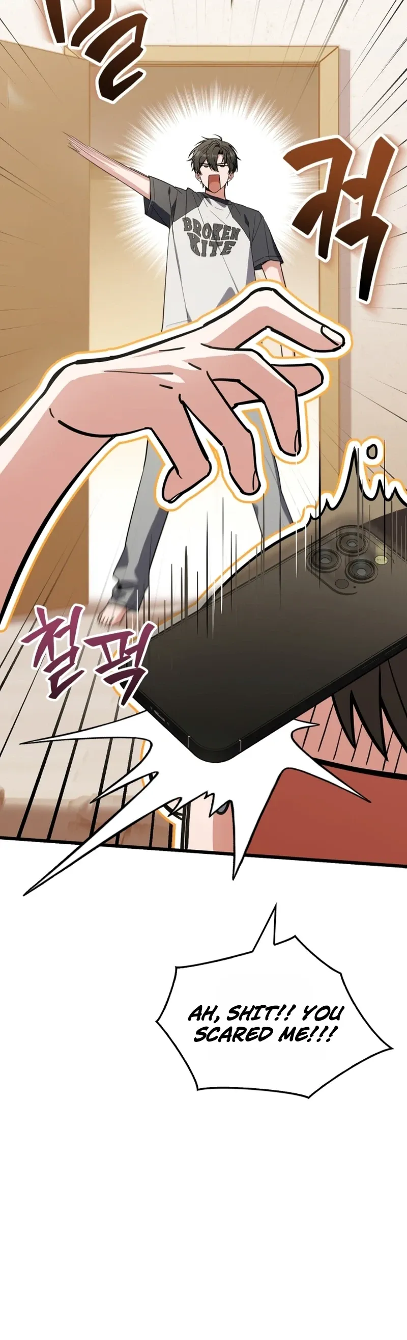 Sword God