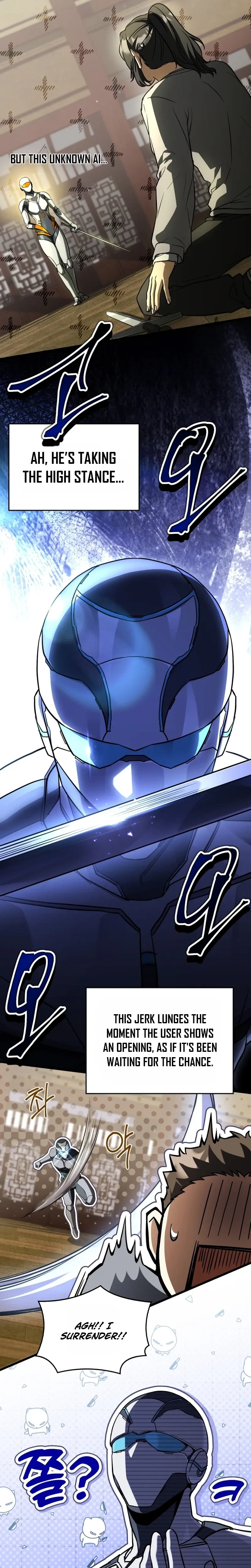 Sword God