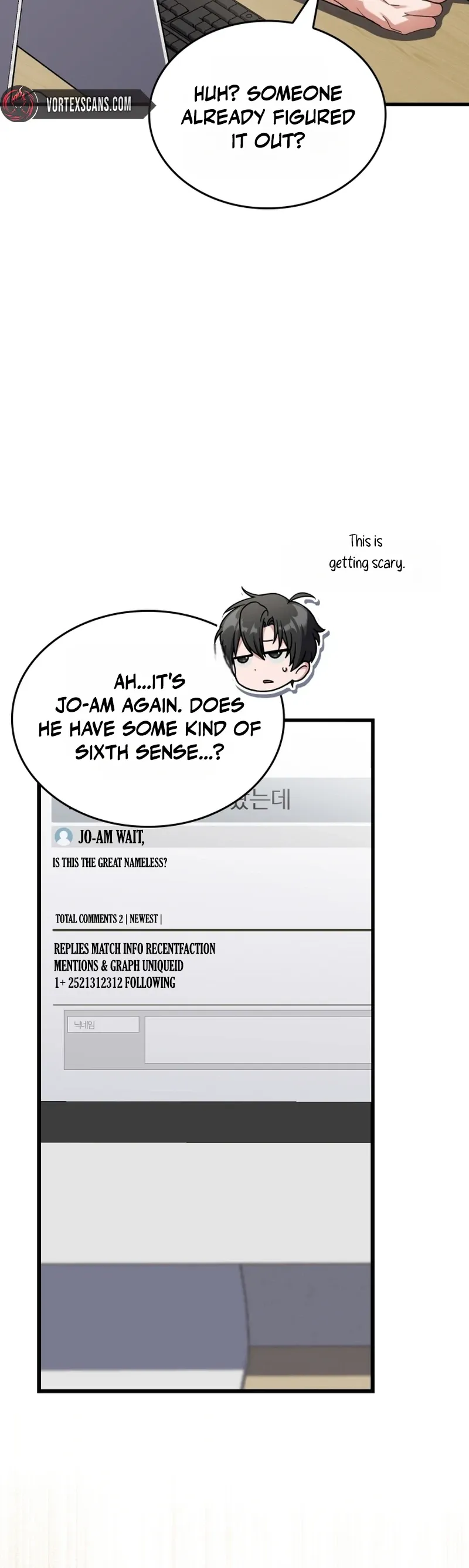 Sword God