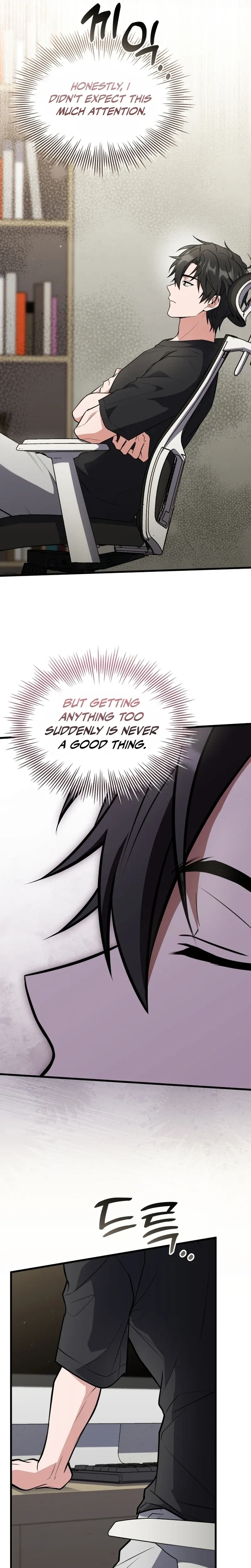 Sword God
