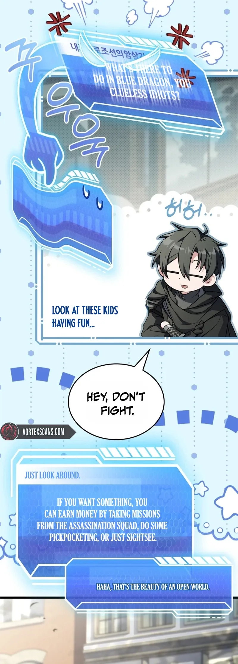 Sword God