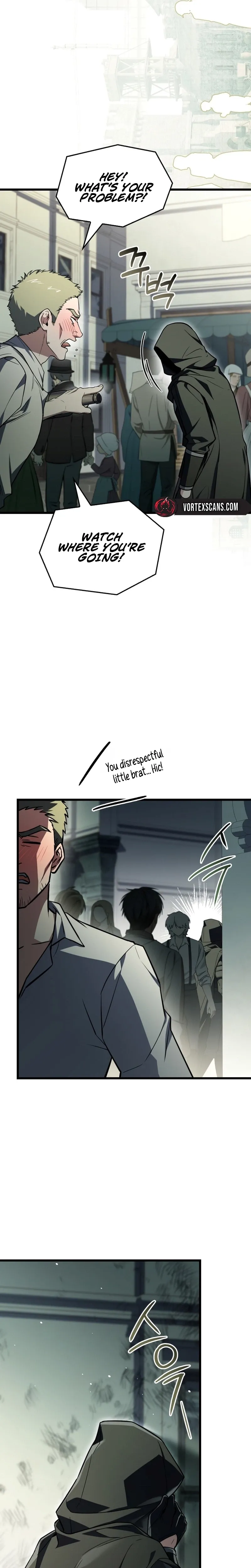 Sword God