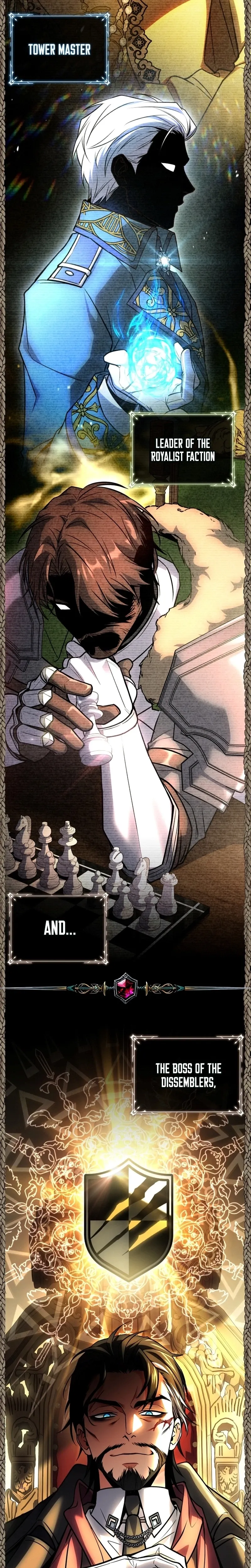 Sword God