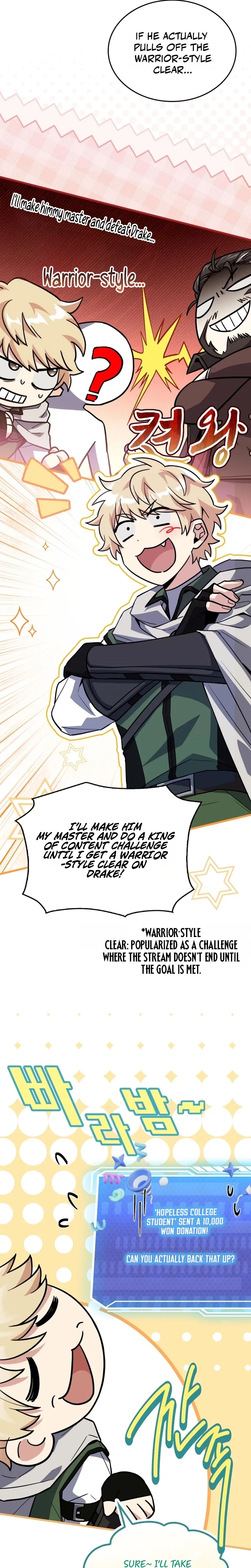 Sword God