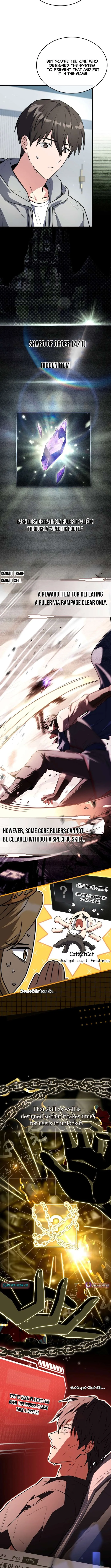 Sword God’s Livestream Chapter 13 page 3 - 