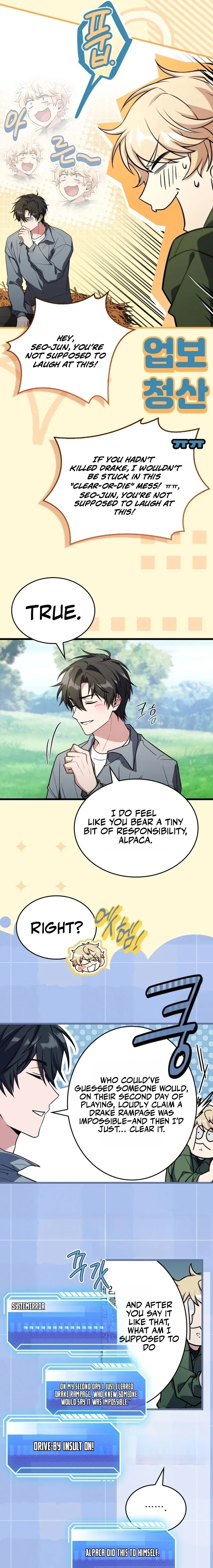 Sword God’s Livestream Chapter 14 page 13 - 