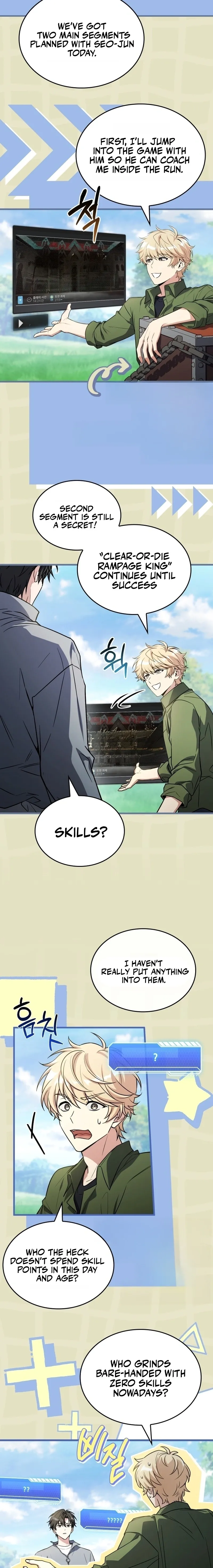 Sword God’s Livestream Chapter 14 page 15 - 
