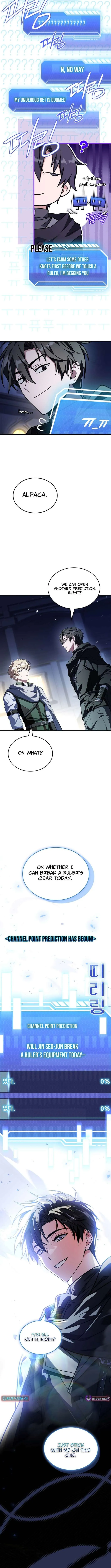 Sword God’s Livestream Chapter 16 page 9 - 