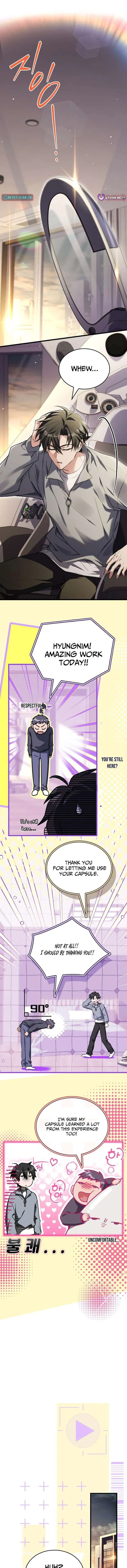 Sword God’s Livestream Chapter 17 page 1 - 