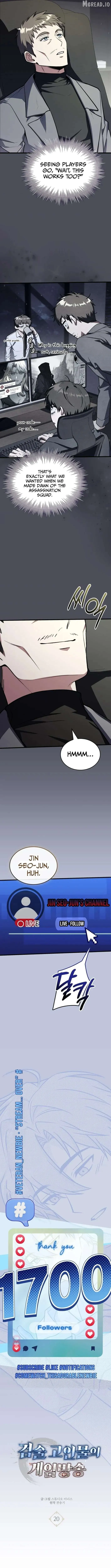 Sword God’s Livestream Chapter 20 page 4 - 
