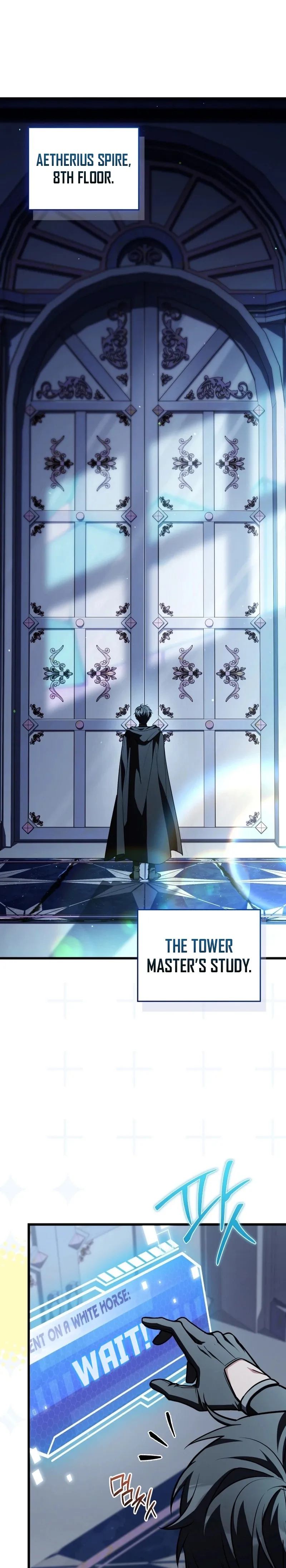 Sword God’s Livestream Chapter 22 page 1 - 