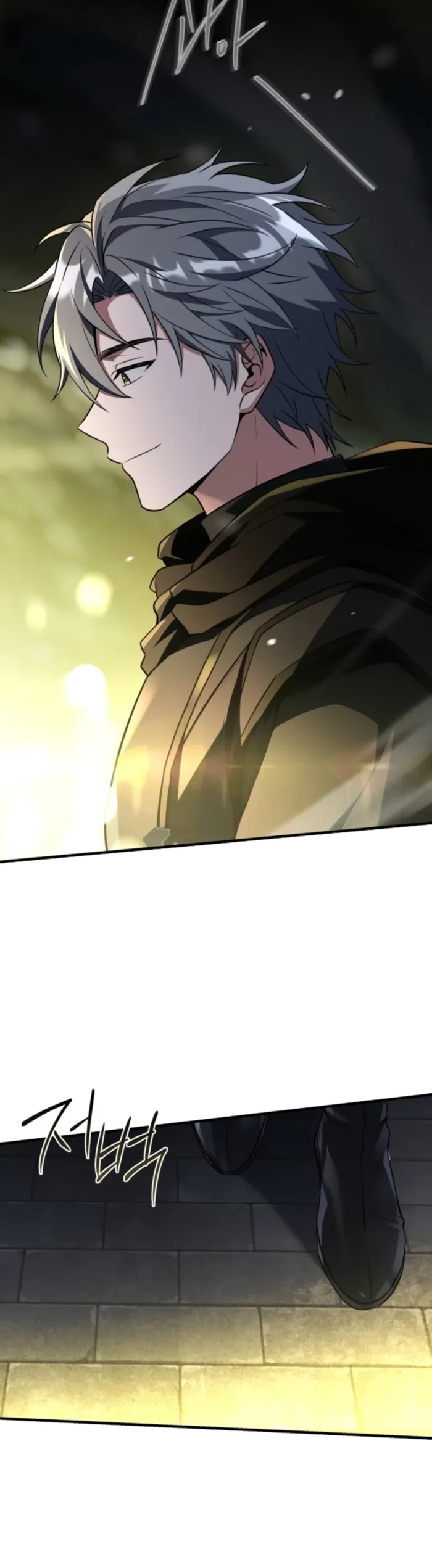 Sword God’s Livestream Chapter 4 page 3 - 