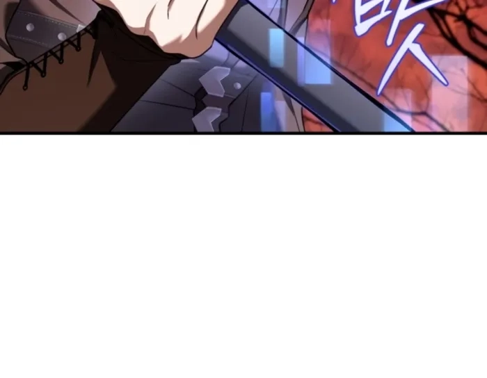 Sword God’s Livestream Chapter 4 page 23 - 