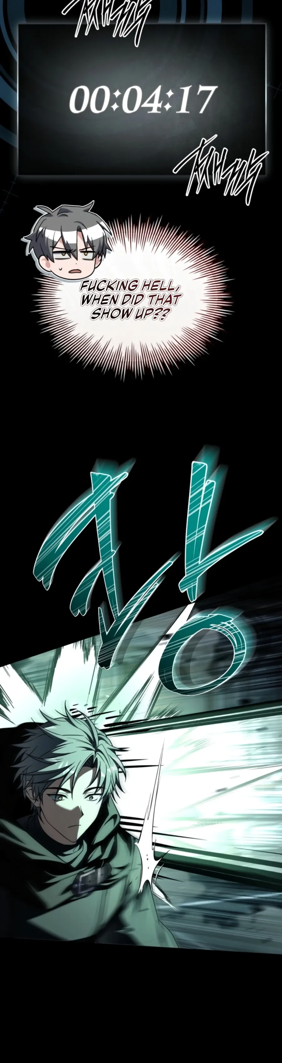 Sword God’s Livestream Chapter 6 page 17 - 