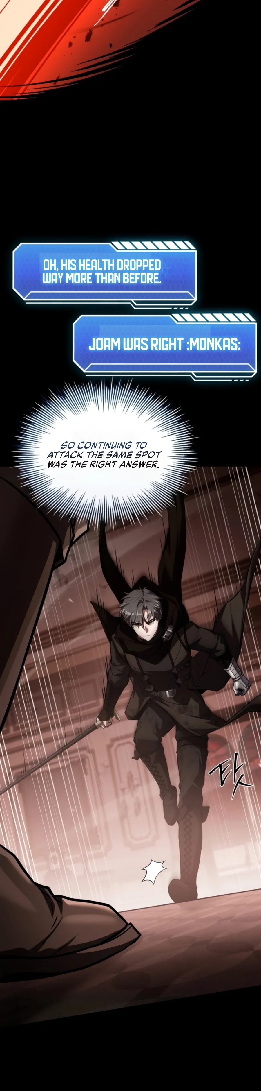 Sword God’s Livestream Chapter 6 page 19 - 