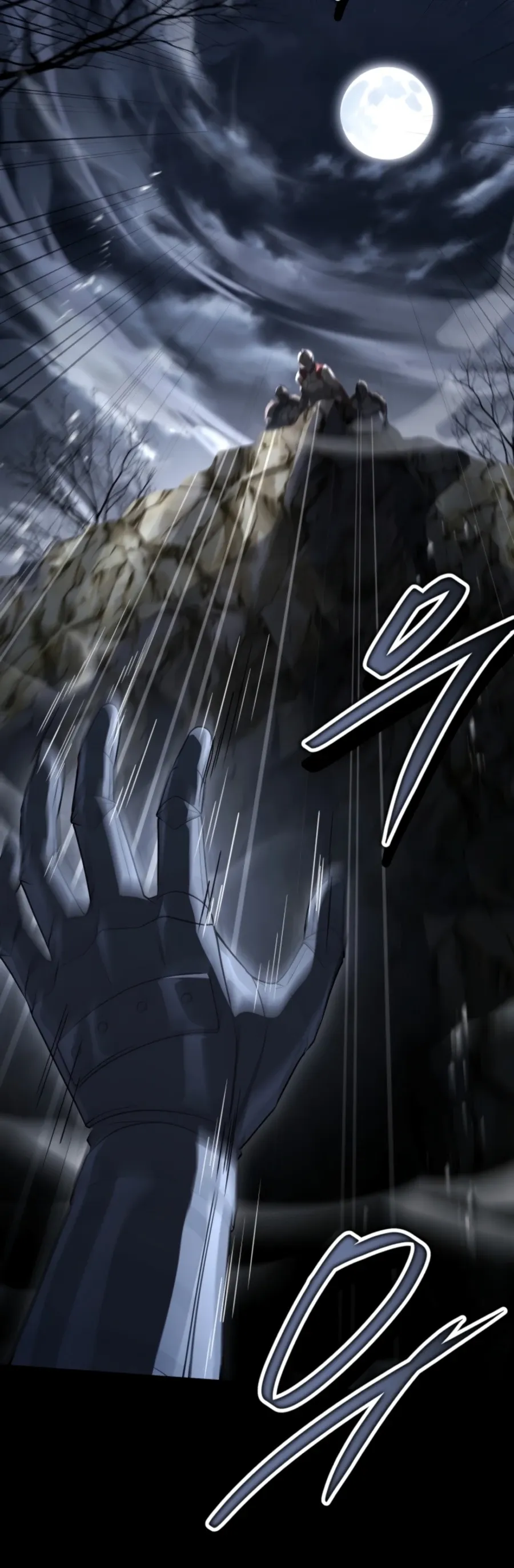 Sword God’s Livestream Chapter 7 page 8 - 
