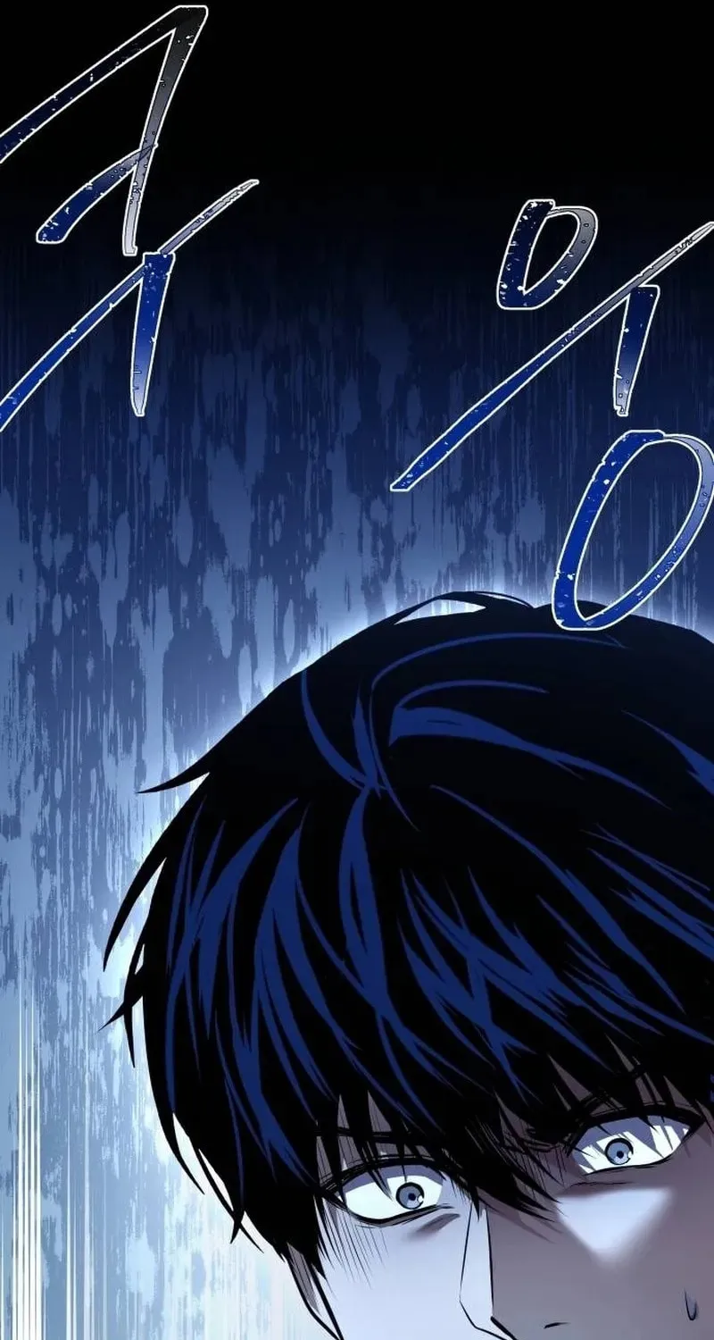 Sword Master Who Leapt Through Time Chapter 1 page 110 - 