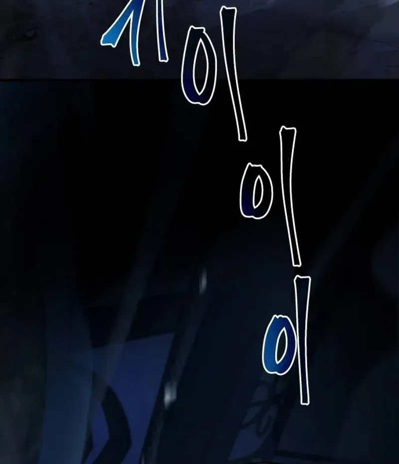 Sword Master Who Leapt Through Time Chapter 1 page 14 - 
