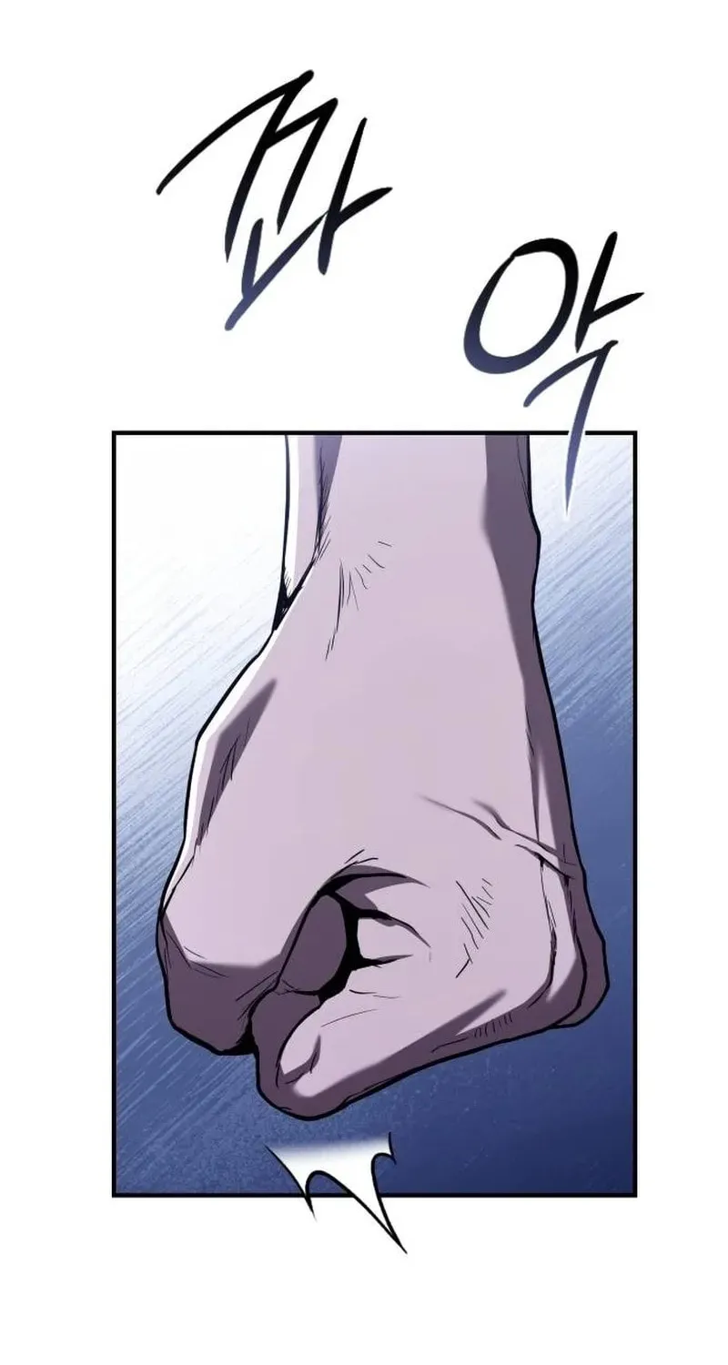 Sword Master Who Leapt Through Time Chapter 1 page 138 - 