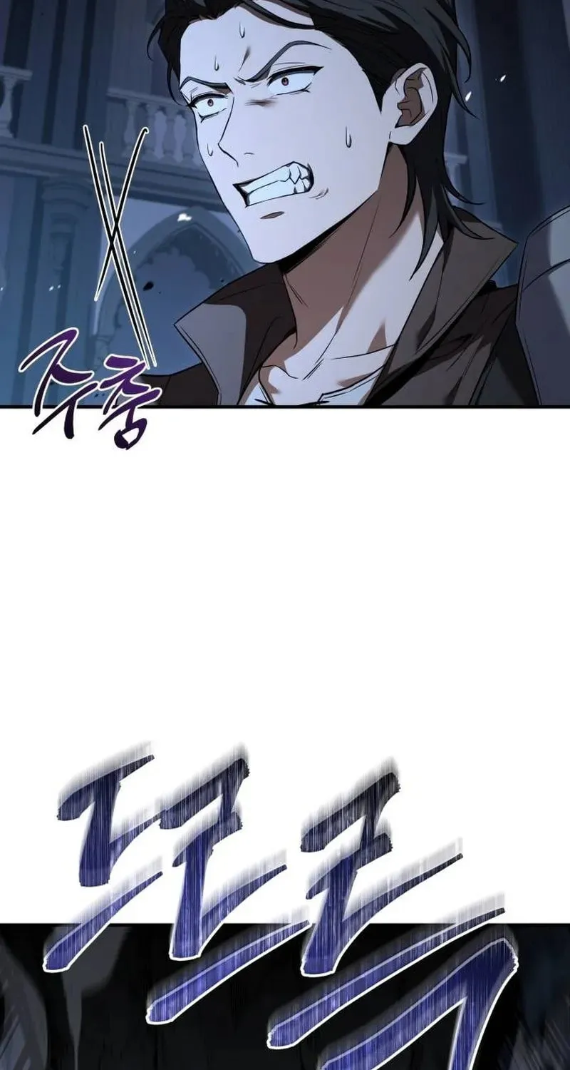 Sword Master Who Leapt Through Time Chapter 1 page 40 - 