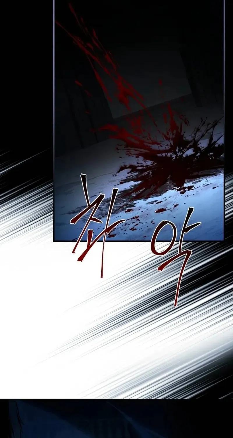 Sword Master Who Leapt Through Time Chapter 1 page 53 - 