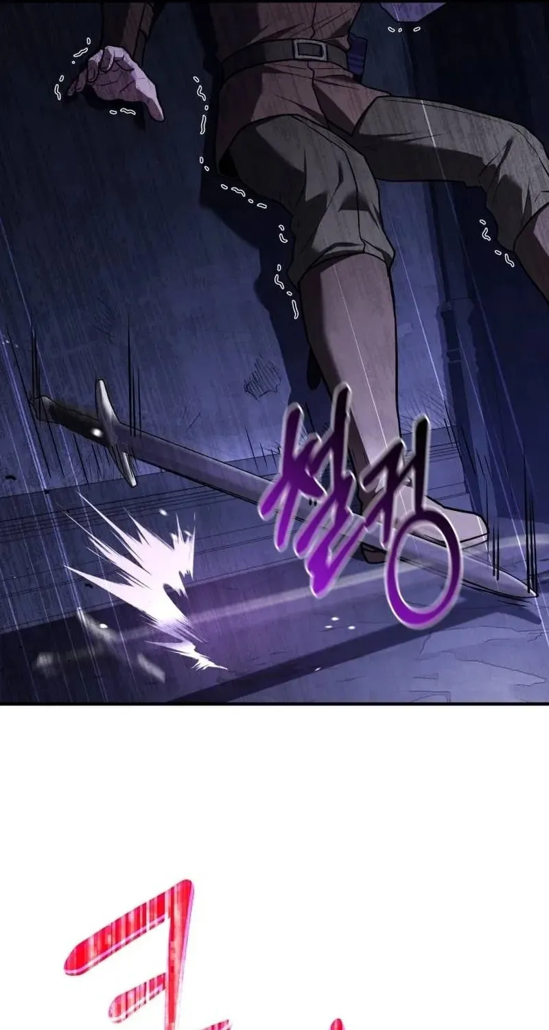 Sword Master Who Leapt Through Time Chapter 1 page 57 - 