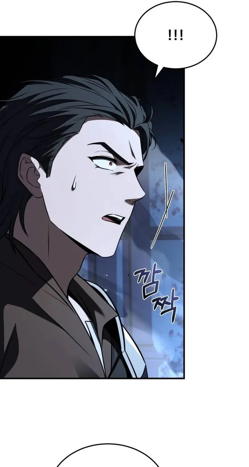 Sword Master Who Leapt Through Time Chapter 1 page 83 - 