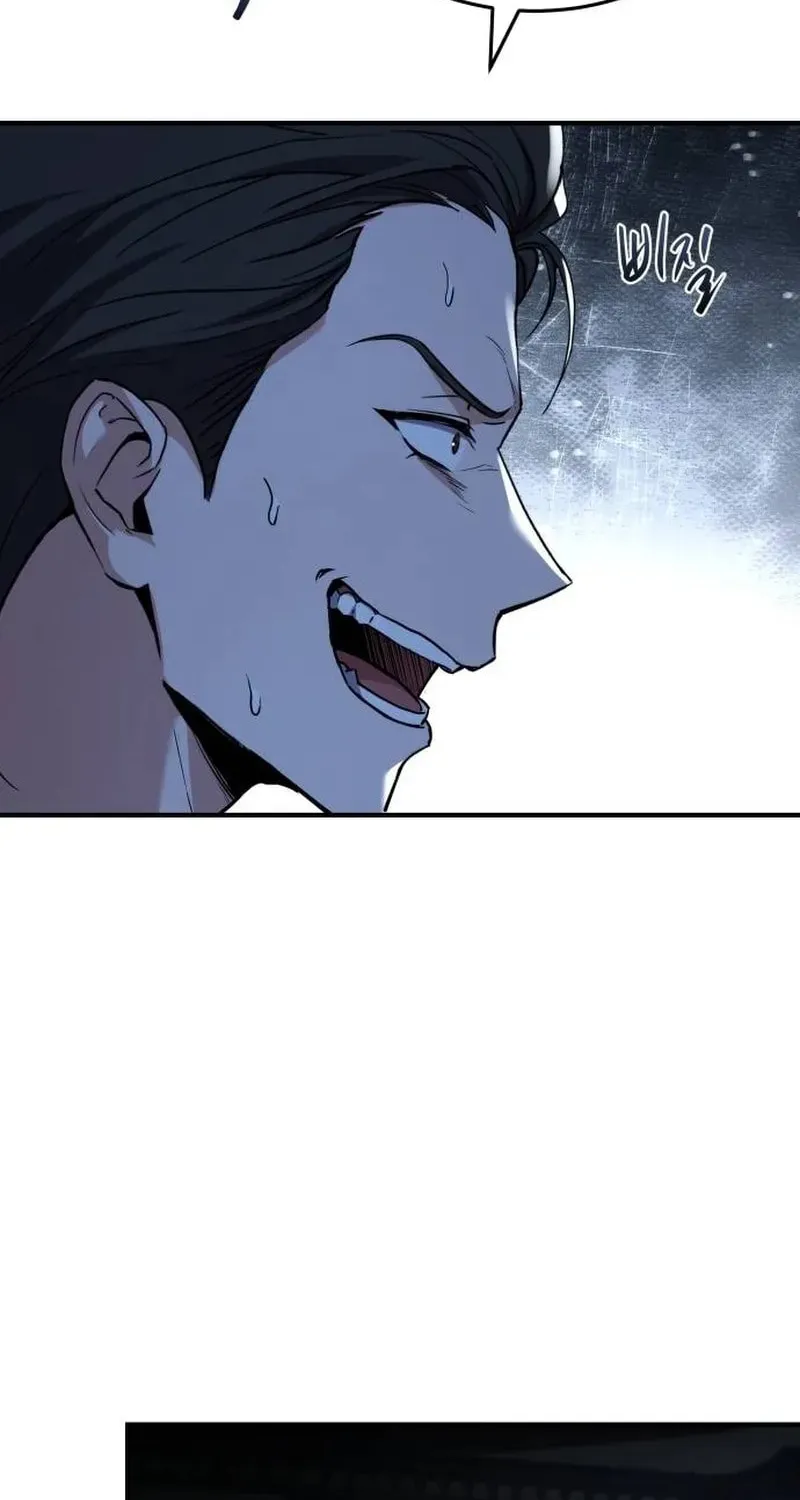Sword Master Who Leapt Through Time Chapter 1 page 91 - 