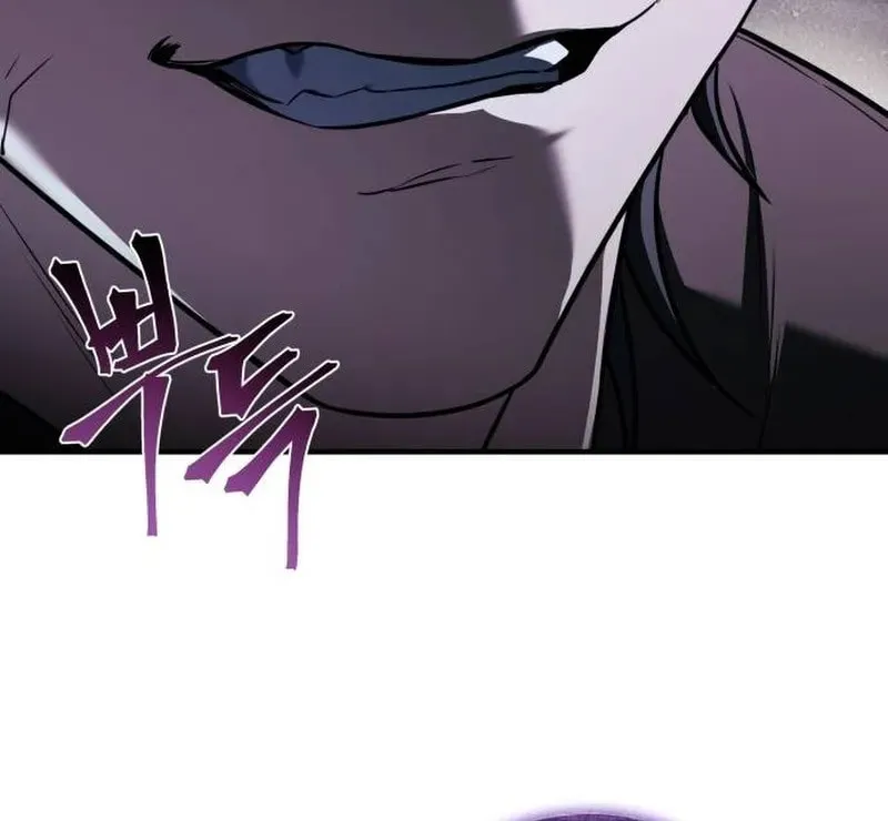 Sword Master Who Leapt Through Time Chapter 1 page 96 - 