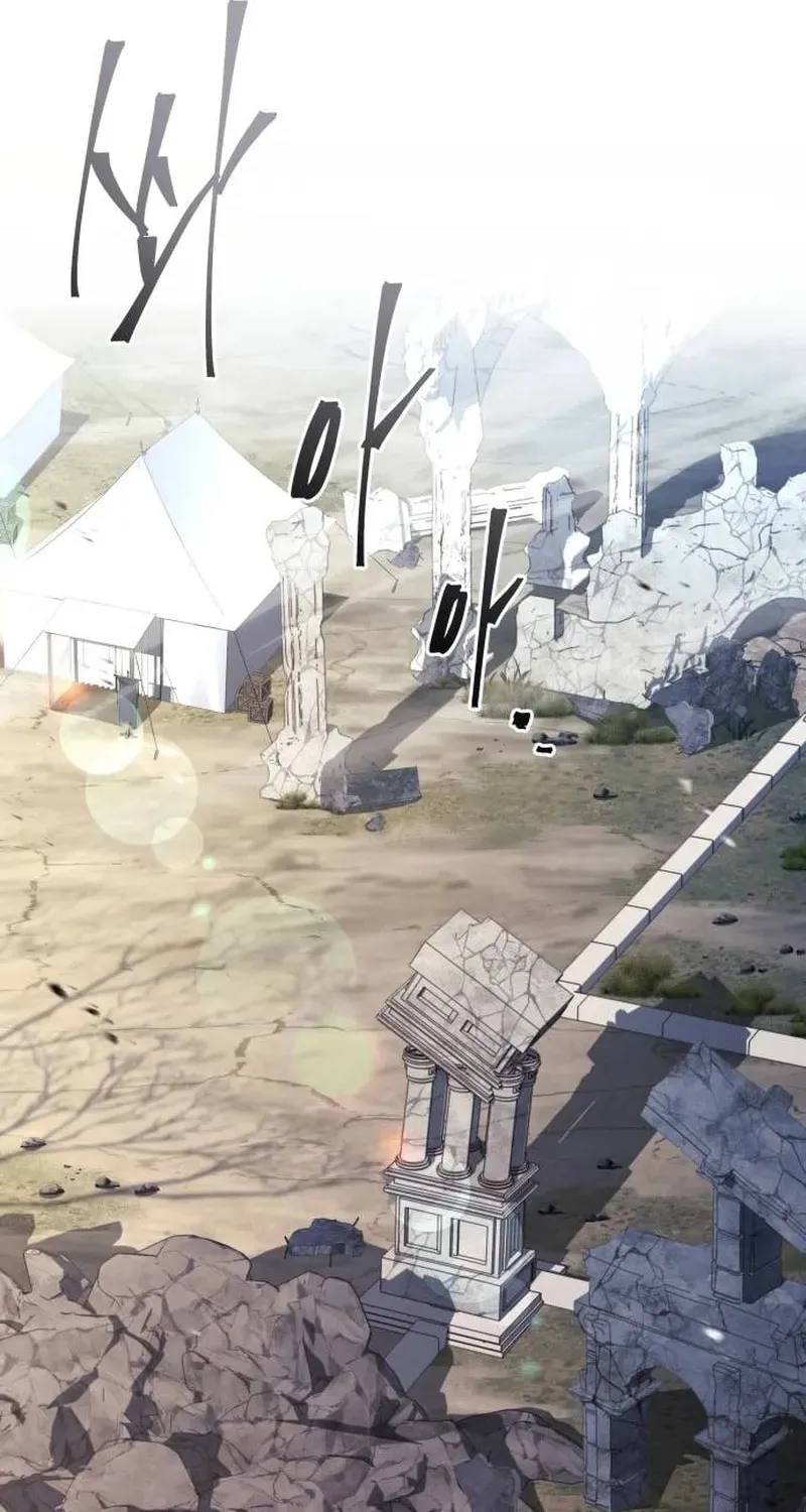 Sword Master Who Leapt Through Time Chapter 1 page 100 - 