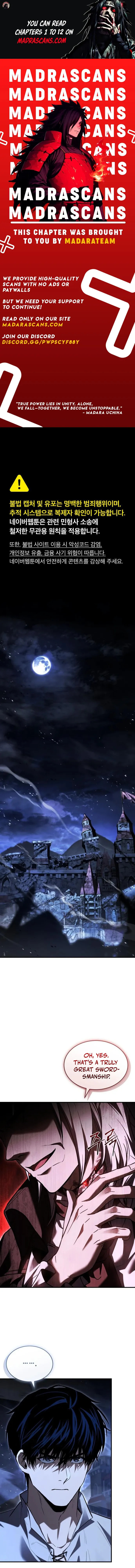 Sword Master Who Leapt Through Time Chapter 10 page 1 - 