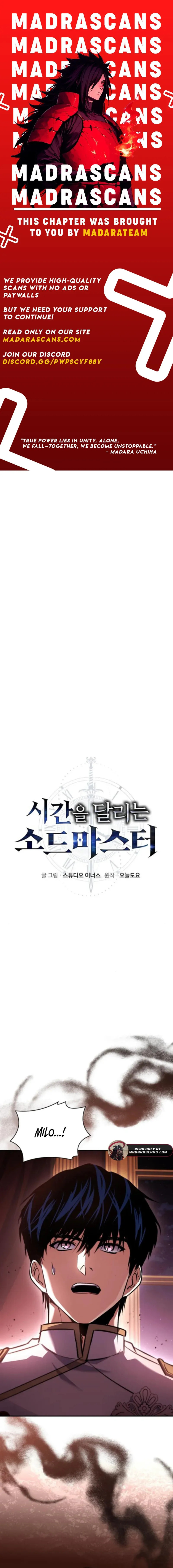 Sword Master Who Leapt Through Time Chapter 16 page 1 - 
