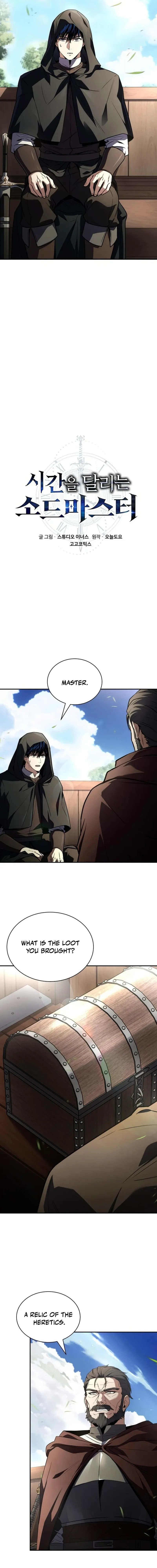 Sword Master Who Leapt Through Time Chapter 17 page 13 - 