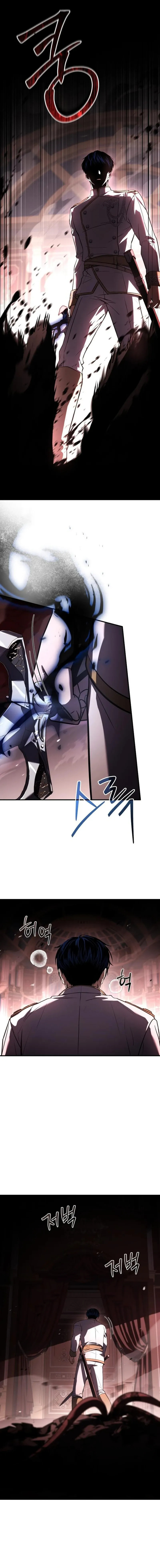 Sword Master Who Leapt Through Time Chapter 17 page 5 - 