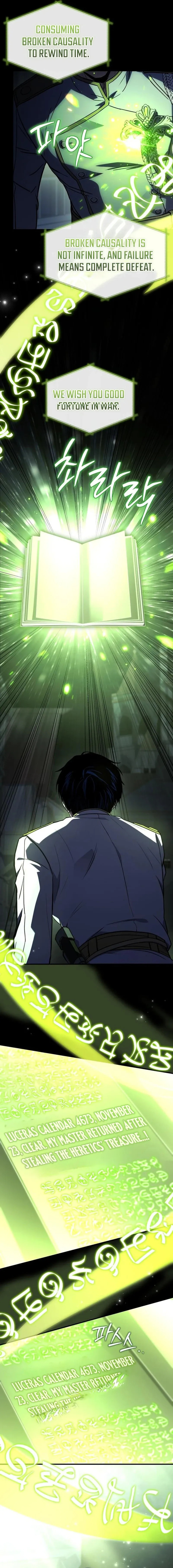 Sword Master Who Leapt Through Time Chapter 17 page 10 - 