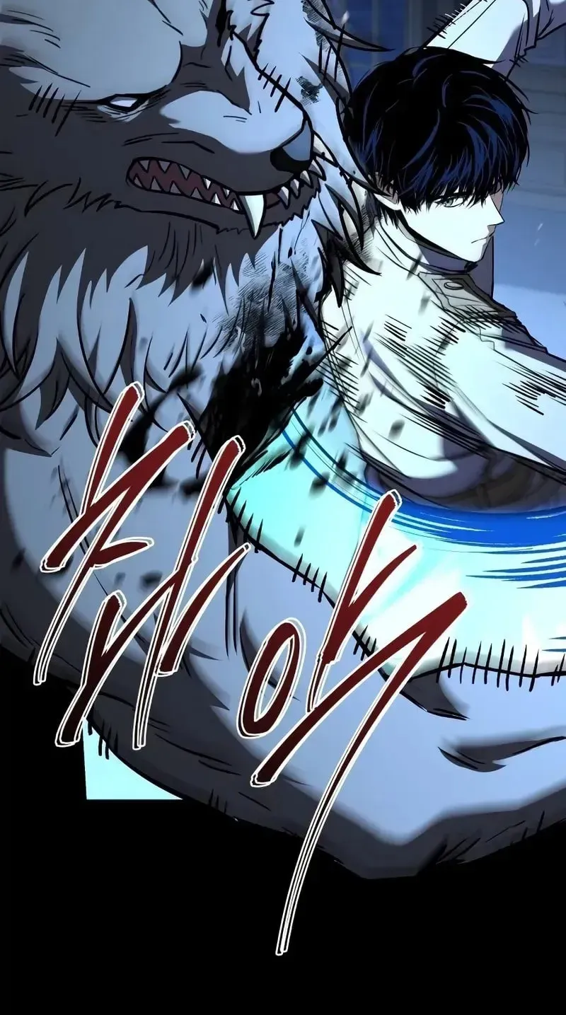 Sword Master Who Leapt Through Time Chapter 19 page 16 - 