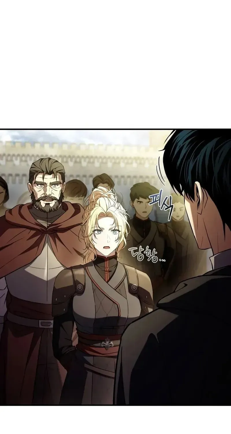 Sword Master Who Leapt Through Time Chapter 19 page 44 - 