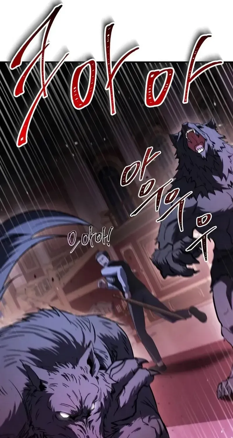 Sword Master Who Leapt Through Time Chapter 19 page 85 - 