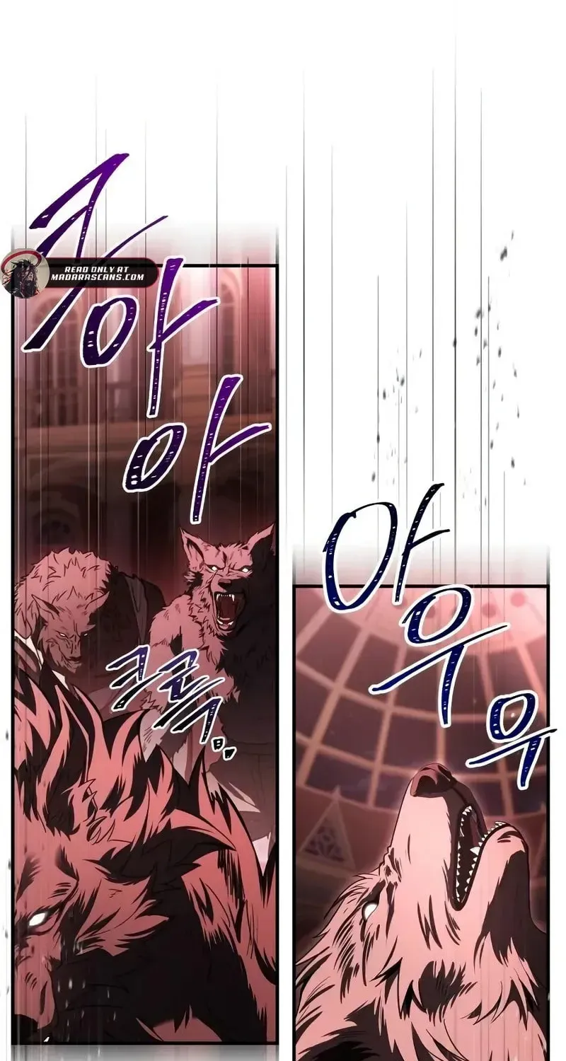 Sword Master Who Leapt Through Time Chapter 19 page 98 - 