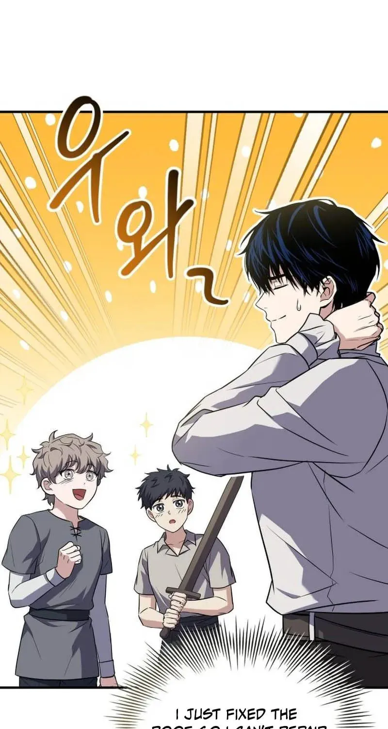 Sword Master Who Leapt Through Time Chapter 2 page 121 - 