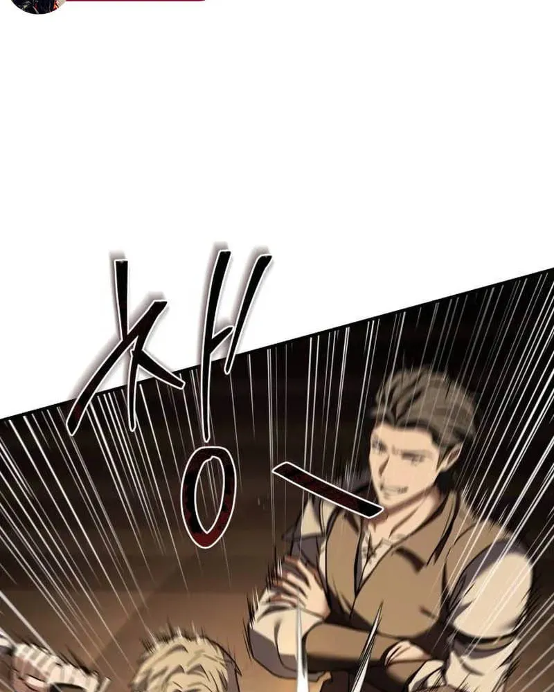 Sword Master Who Leapt Through Time Chapter 2 page 211 - 
